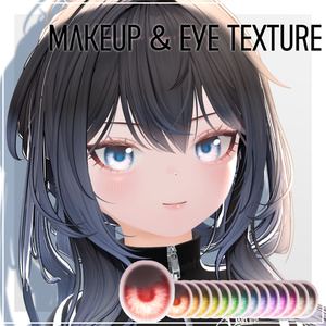 Makeup & Eye Texture【マカミ専用】