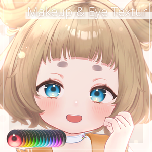 Makeup & Eye Texture【ねる-Neru-専用】