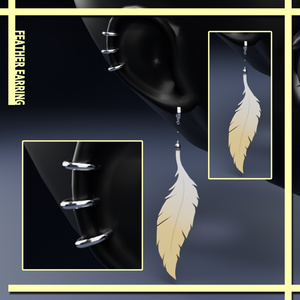 羽飾りのイヤリング / Feather Earring ver.2 【100円】