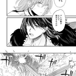 油絵 絵画【蛍の夜ノ森】 油絵 絵画【蛍の夜ノ森】 - メルカリ