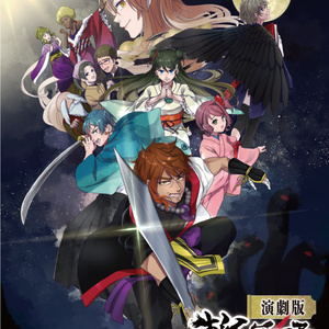 古事記project Official Booth Booth