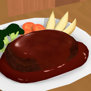 ハンバーグ　3Dモデル