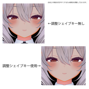 【Free】Milltina Face Plus 缩略图 6