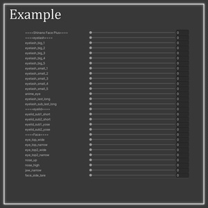 【Free】Shinano Face Plus 缩略图 5