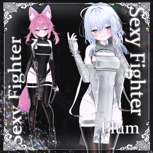 ✨9アバター対応✨ Sexy Fighter 缩略图 13