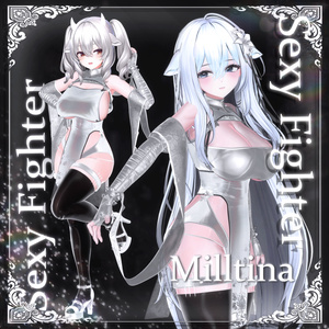 ✨9アバター対応✨ Sexy Fighter 缩略图 6
