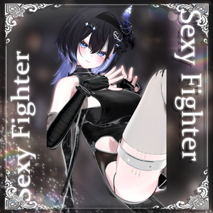 ✨9アバター対応✨ Sexy Fighter 缩略图 18