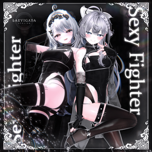  ✨9アバター対応✨ Sexy Fighter