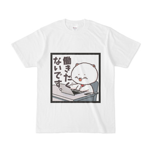 湧井想太のbooth Booth
