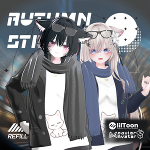 【10アバター対応】🍁Autumn Street🍁