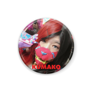 KUMAKO 缶バッジ