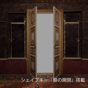 西洋の部屋B Ver 1.1【3Dモデルステージ】 缩略图 3