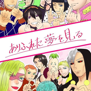 ツイステ 和服ヴィネル 加津ましヲのイラスト Pixiv