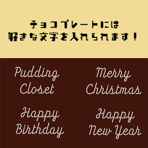 ぷるぷる揺れる！ぷりんの天使のヘイロー 缩略图 2