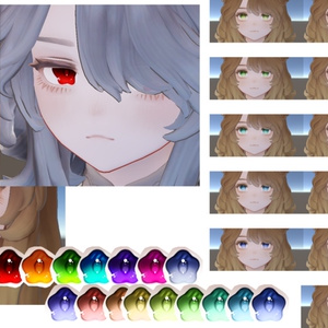 【マリシア用】わにゃわにゃアイテクスチャ 缩略图 2