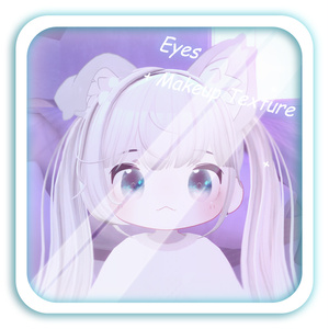 まめひなた mamehinata / Eyes + Make up 缩略图 2