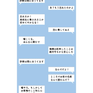 人生の実績解除パズル picmedal フォトフレーム グレー Amazon.co.jp