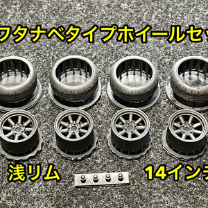 4ページ目 - p-kyoushirou - BOOTH