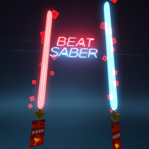 Year of the Uma Musume Red Packet Custom Saber  (unitypackage available)