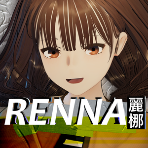 [3D Model] 麗梛 (Renna)