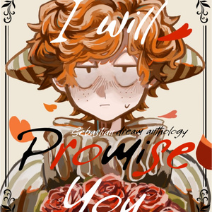 Amazon.co.jp: Ranfren Somnambulant's Still Asleep ランフレン