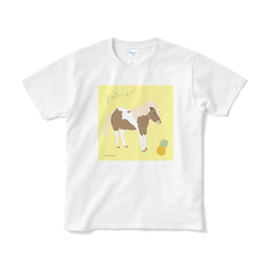 【HorseSpace紡さんへのチャリティーグッズ】パインちゃんTシャツ・3カラー（8/31まで）