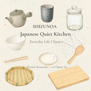 Japanese Quiet Kitchen — Kitchen Essentials | 10 Clipart Set
