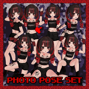 【無料】 無料ポーズパック #1 【Unity/VRChat】 【PosePlace】 【TafuStore】