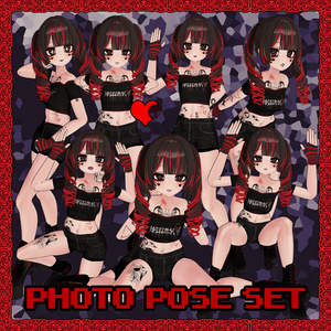 【無料】 無料ポーズパック #1 【Unity/VRChat】 【PosePlace】 【TafuStore】