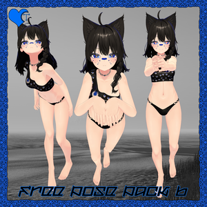 [無料] 無料ポーズパック #6 [Unity/VRChat] [PosePlace] [TafuStore]
