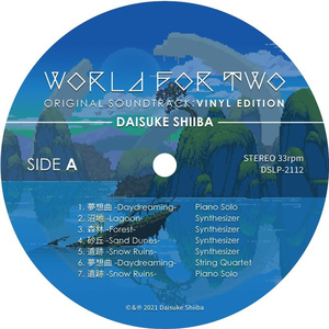 World for Two Original Soundtrack Vinyl Edition[LP]／椎葉大翼