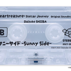 メグとばけもの オリジナル・サウンドトラック LPレコード盤（2枚組） メグとばけもの】オリジナル・サウンドトラック LPレコード盤（2枚組
