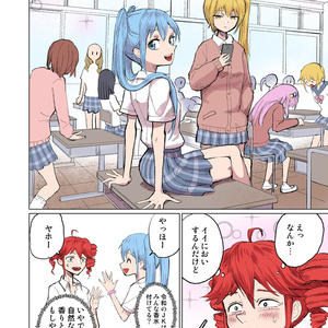 公式】毒☆あきお缶バッジ！※他の商品と同時購入は出来ません