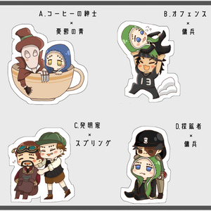 呪術廻戦 夫婦たち 伊月のイラスト Pixiv