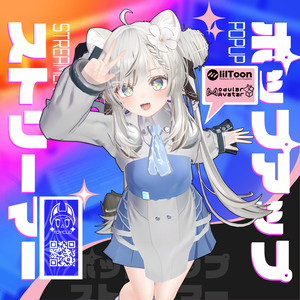【10アバター対応】ポップアップストリーマー【ギミック付き衣装】