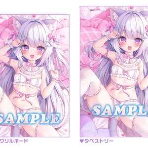 宮坂みゆ】B2タペストリー 和メイドりらちゃん - ブレンドリーム - BOOTH
