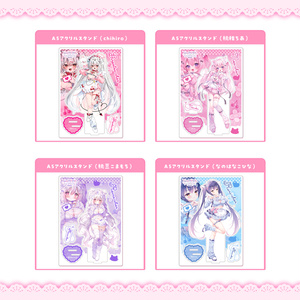 桃稚ちあ】B2タペストリー 和メイドのあちゃん - ブレンドリーム - BOOTH