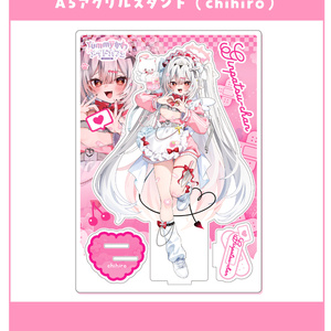 桃稚ちあ】B2タペストリー 和メイドのあちゃん - ブレンドリーム - BOOTH