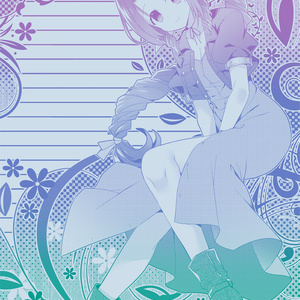 同人便箋】古のburial便箋 - 彩月屋 - BOOTH