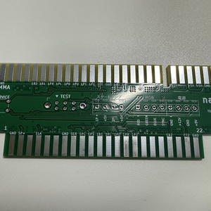 アーケードゲーム基板 PENGO (C) ハーネス無し 中古品 JAMMA基板汎用コネクタ O-JAMMA Shimasu - ぽめらん - BOOTH