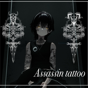 【狛乃＆斑霞＆くうた】Assassin tattoo