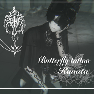 【彼方】Butterfly Tattoo -kanata-