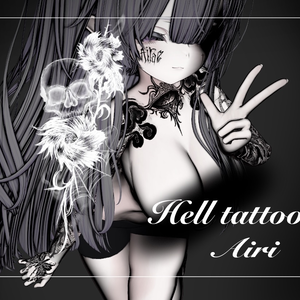 【Airi】Hell tattoo-airi-