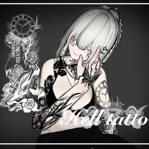 【LUMINA】Aira LUMINA Select Tattoo 缩略图 6