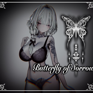 【8アバター対応】Butterfly of Sorrow Tattoo