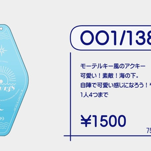 あんどう本舗 - BOOTH