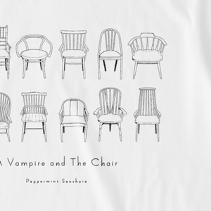 『吸血鬼と椅子』白Tシャツ