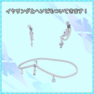 【マヌカ用】ジャケットタンクトップ 缩略图 5