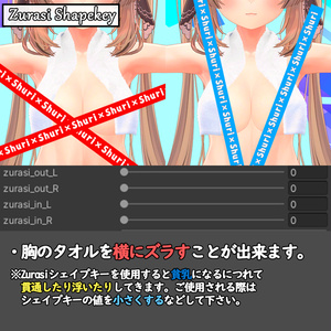 【マヌカ用】バスタオル 缩略图 4