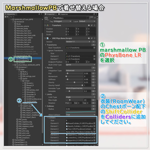 【4アバター対応】ずらせるルームウェア 缩略图 11